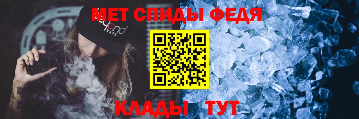 Amphetamine  Вход с VPN  Кстово  АМФЕТАМИН  АМФЕТАМИН Premium 