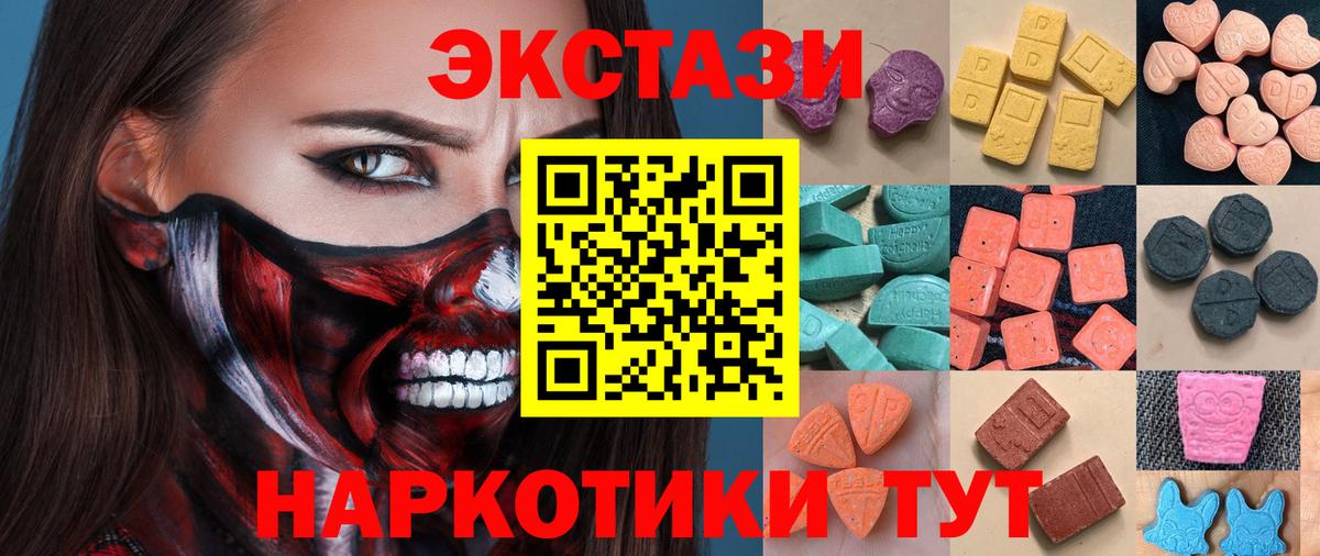  Кокаин Кстово