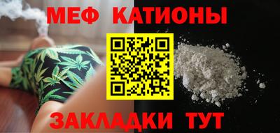 кокаин премиум Ирбит