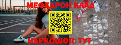 скорость Изобильный