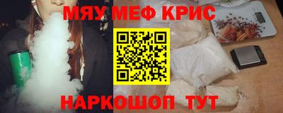скорость Изобильный