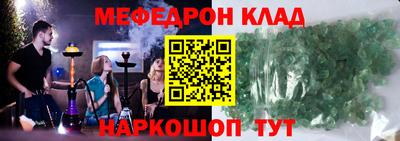 винт Ипатово