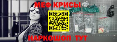 кокаин премиум Ирбит