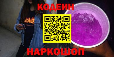 скорость Изобильный