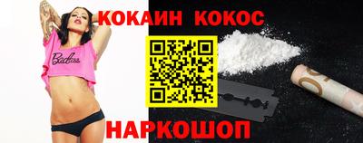 скорость Изобильный