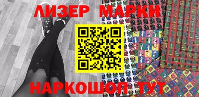 кокаин премиум Ирбит