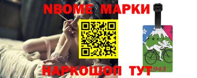 скорость Изобильный