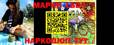 кокаин премиум Ирбит