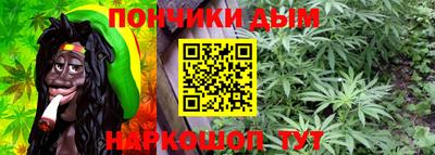 винт Ипатово