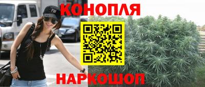 винт Ипатово