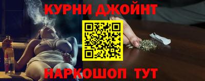винт Ипатово