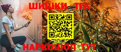 винт Ипатово