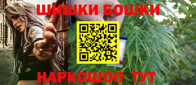 кокаин премиум Ирбит
