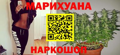 кокаин премиум Ирбит
