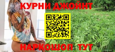 винт Ипатово