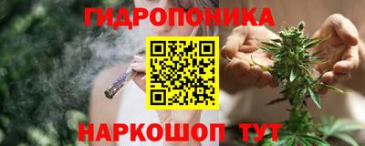 кокаин премиум Ирбит