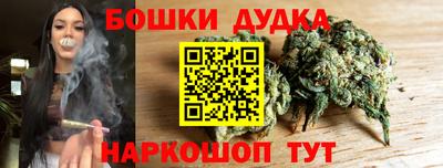 винт Ипатово