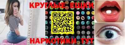 кокаин премиум Ирбит