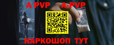 кокаин премиум Ирбит