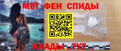 скорость Изобильный