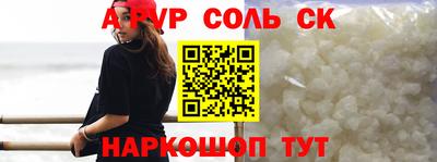 скорость Изобильный
