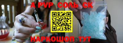 скорость Изобильный