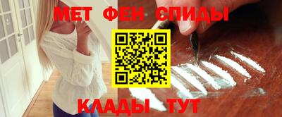 винт Ипатово