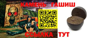 кокаин премиум Ирбит