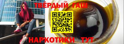 винт Ипатово