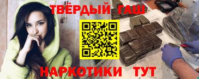 кокаин премиум Ирбит