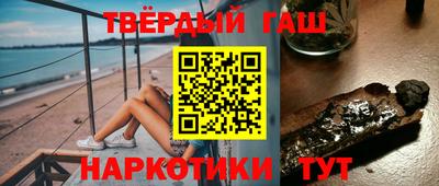 винт Ипатово
