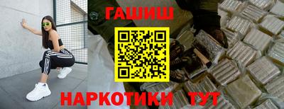 скорость Изобильный