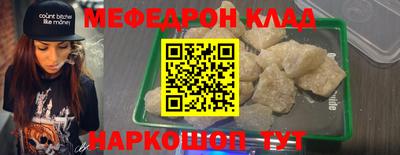 винт Ипатово