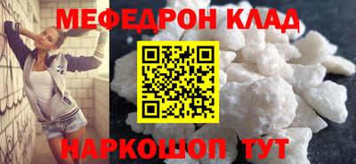 скорость Изобильный