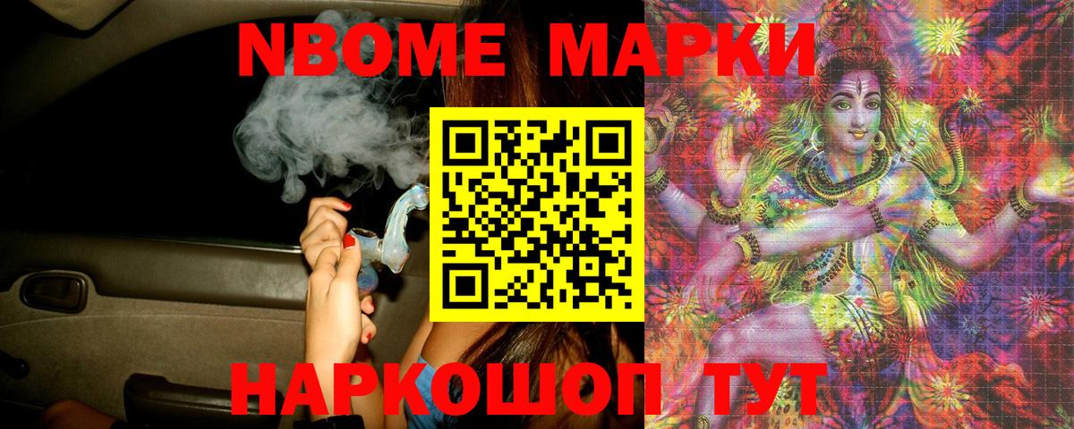 Лсд 25 экстази кислота Кстово
